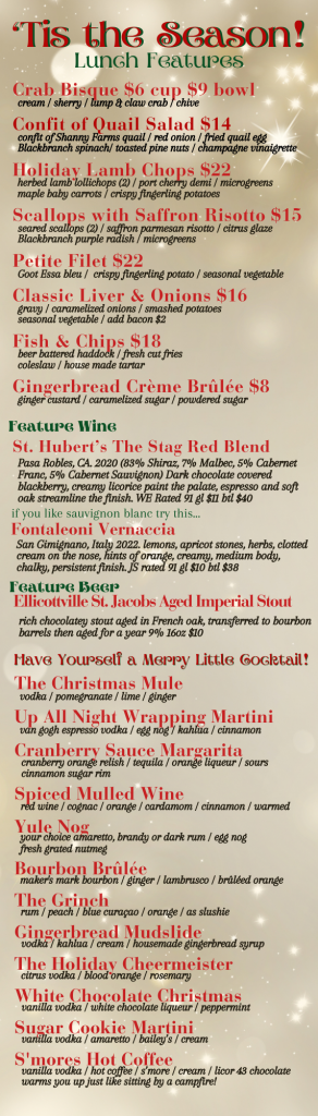 holiday lunch feature
