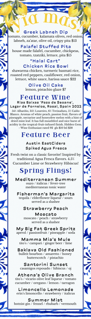 march feature menu 2022 (8)